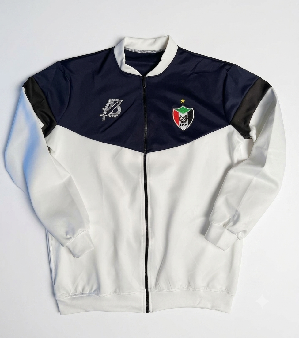 Sudan National Team Official Track Jacket