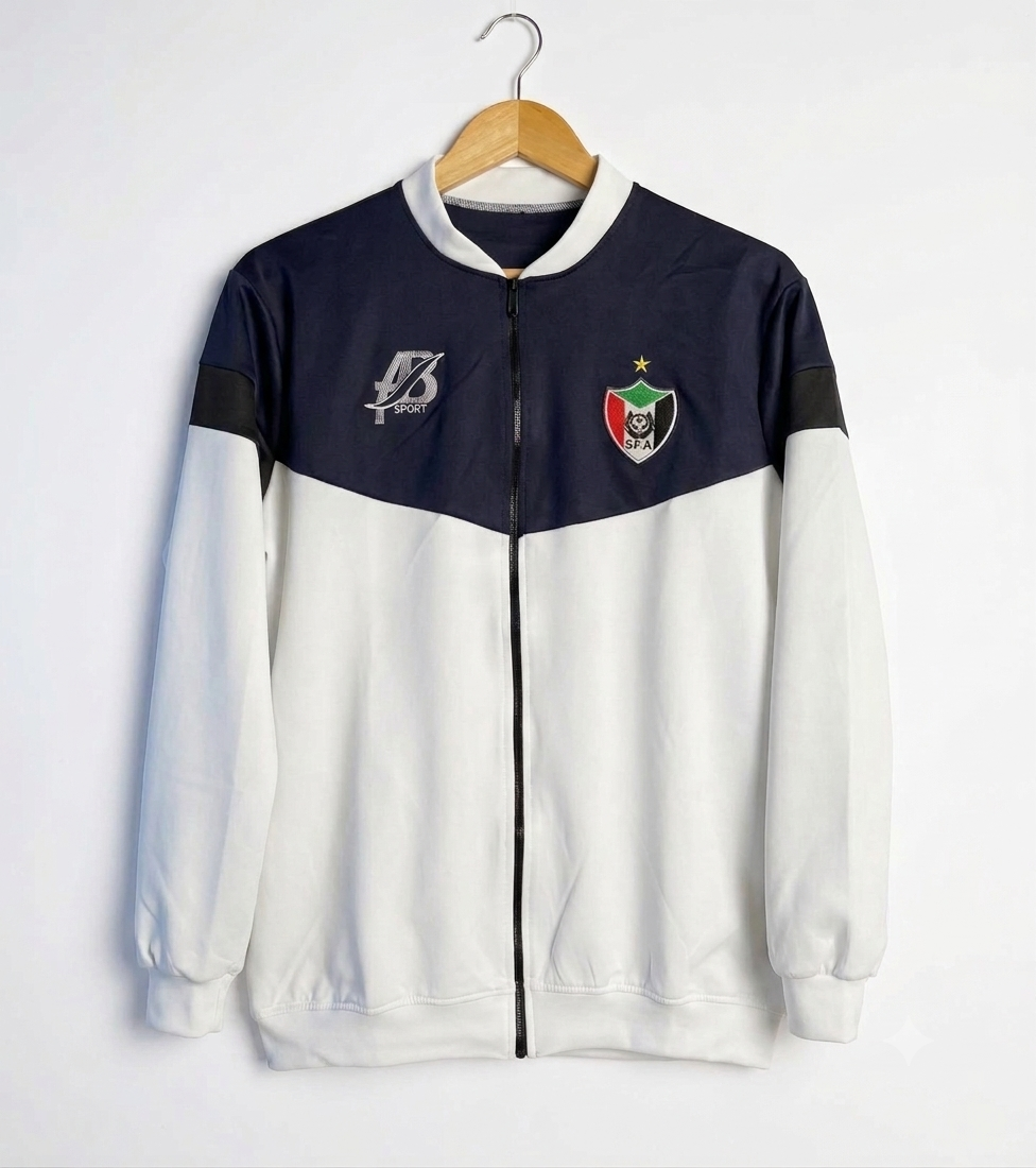 Sudan National Team Official Track Jacket