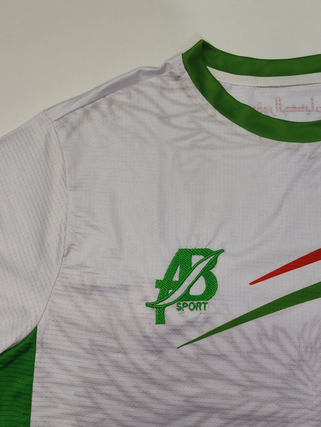 Sudan Signature Home Jersey 2026 (S.Z)