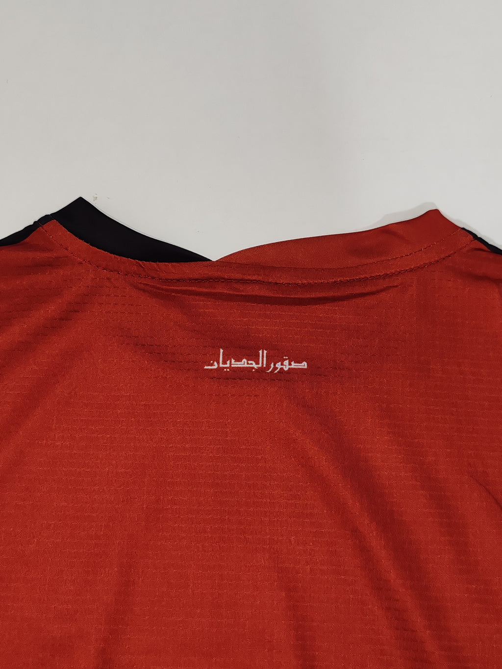 Sudan Signature Red Jersey 2026 (S.Z)